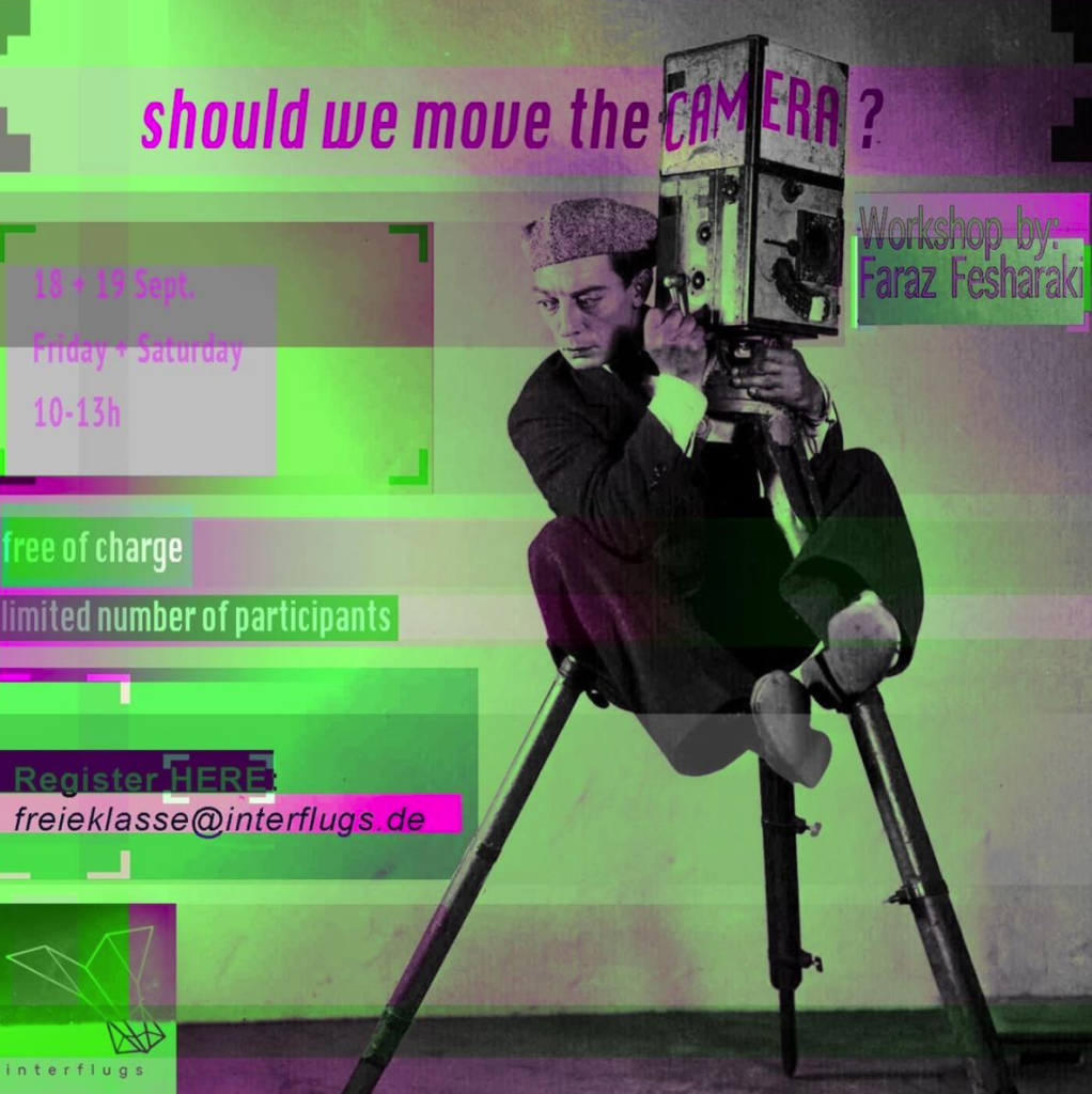 Should we move the camera?